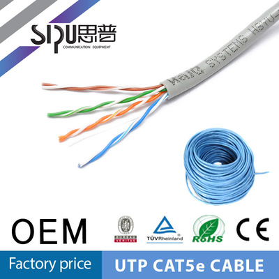 揭陽思普電纜 品質(zhì)與性價比兼具的1米CAT5 UTP網(wǎng)絡(luò)線批發(fā)之選